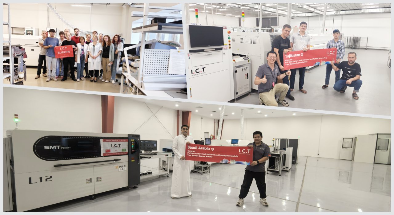 SMT Line 209 SMT 209행