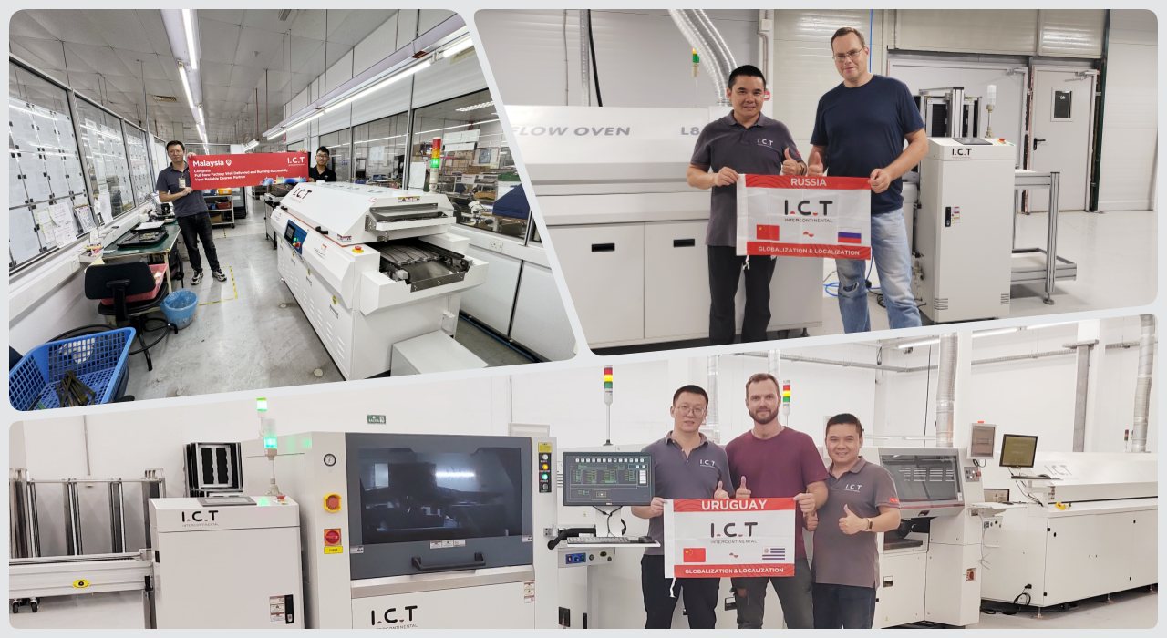 Reflow Oven 205 리플로우 오븐 205