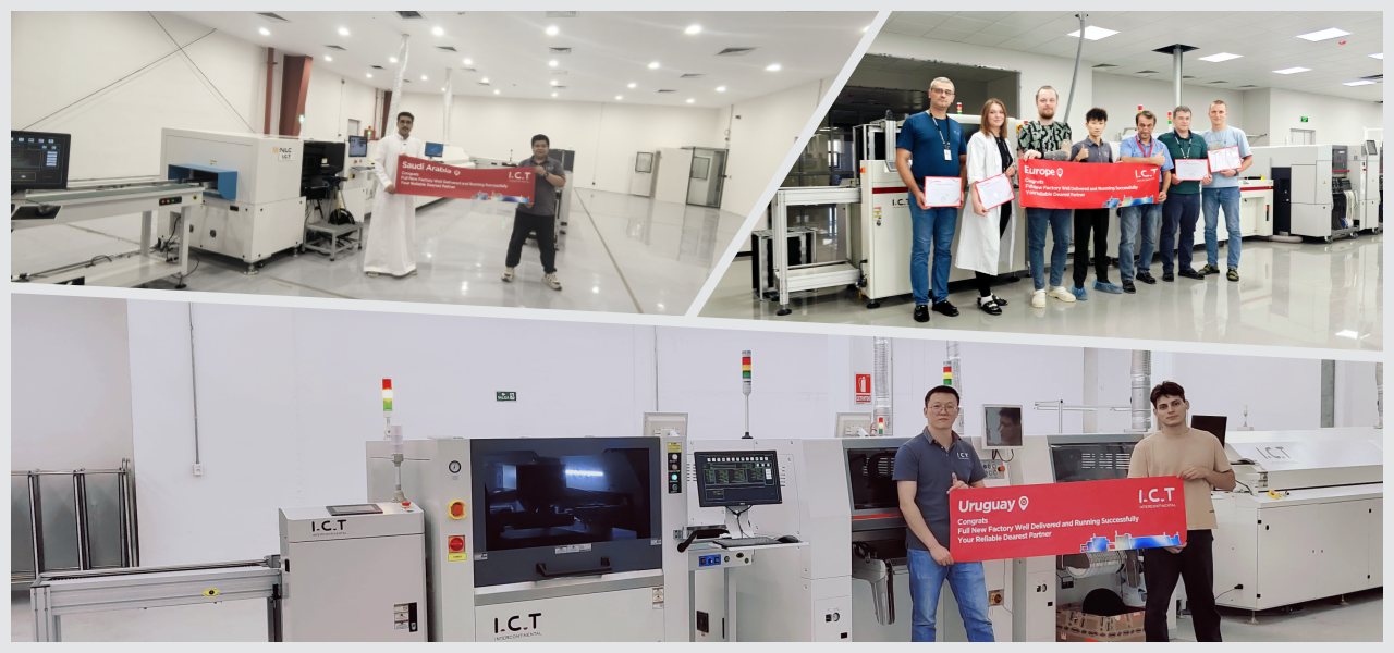 SMT Line 207 SMT 207행