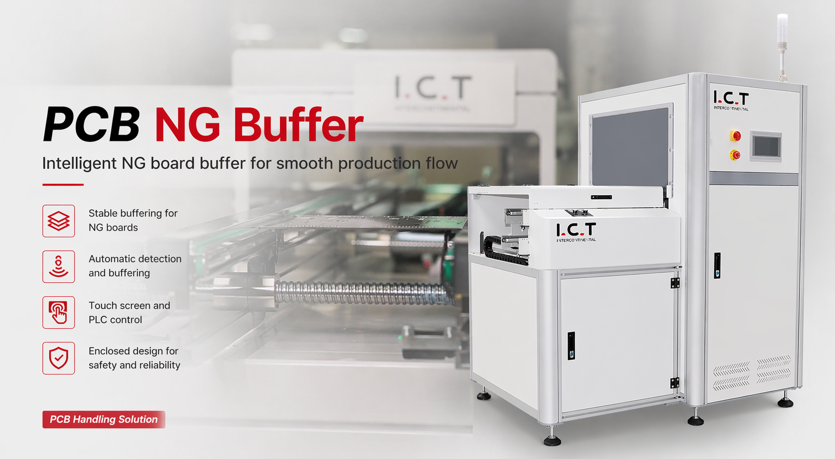 PCB NG Buffer PCB NG 완충기