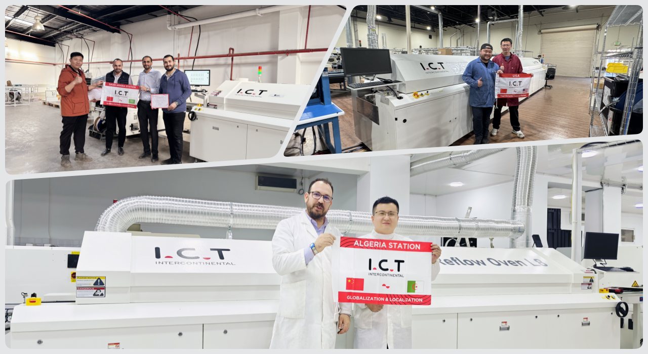 Reflow Oven 202 리플로우 오븐 202