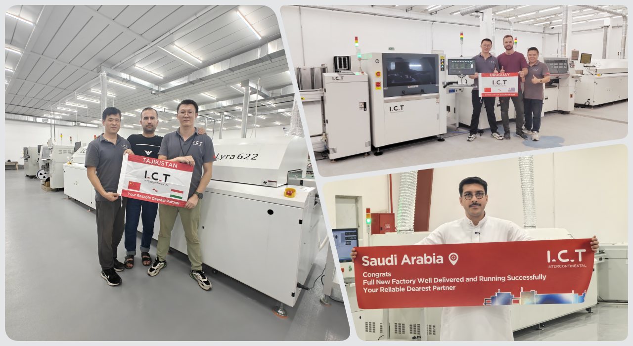 SMT Line 213 SMT 213행