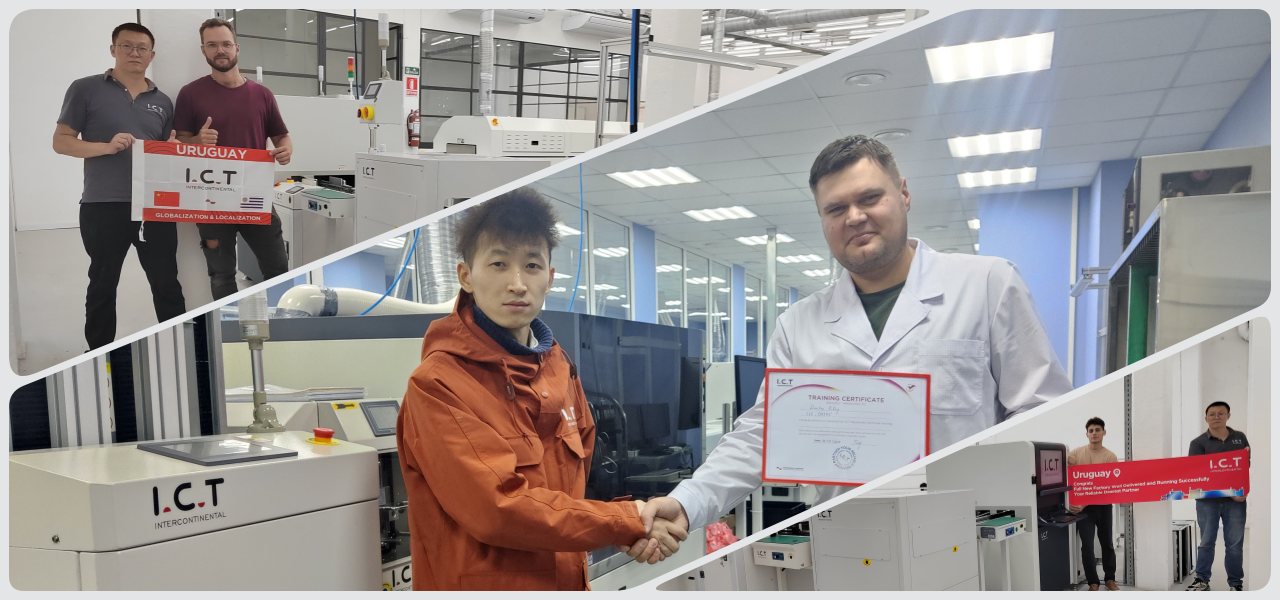 SMT Line 201 SMT 201행