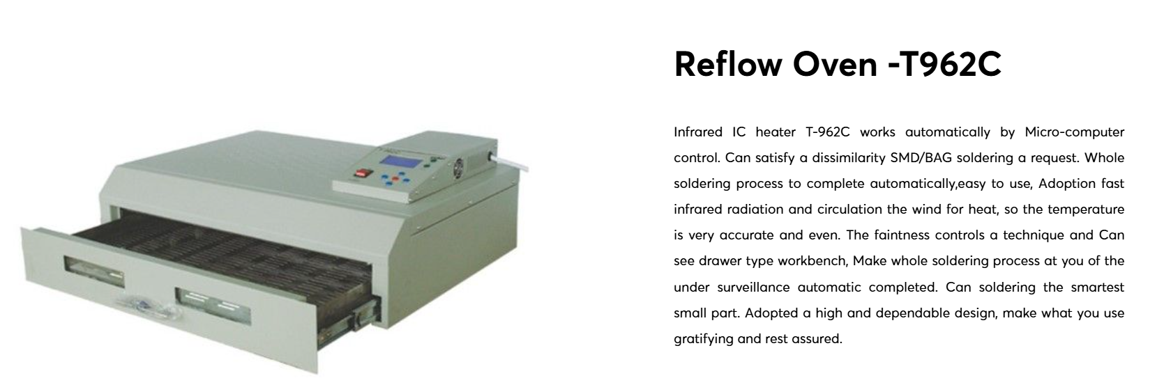 Reflow Oven -T962C 리플로우 오븐 -T962C