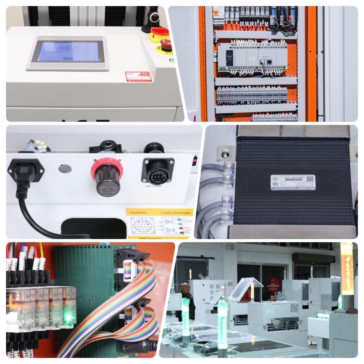 Feature 3-Control Part 특징 3-제어부