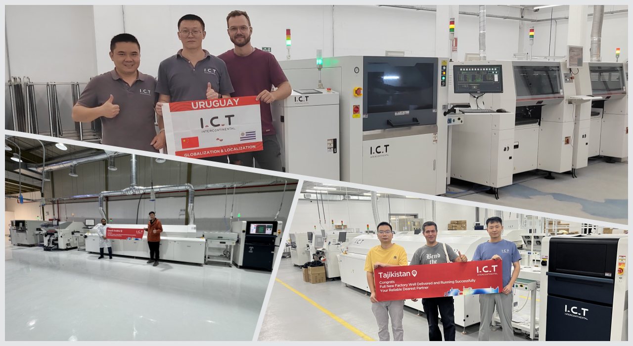 SMT Line 203 SMT 203행