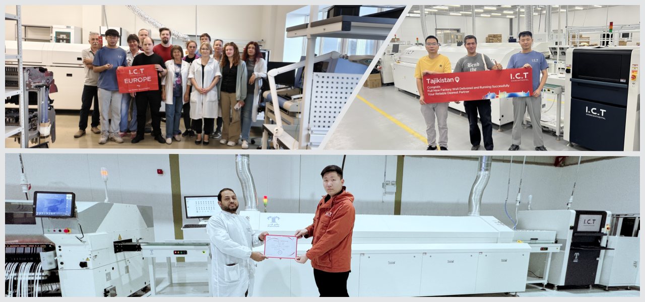 SMT Line 206 SMT 206행