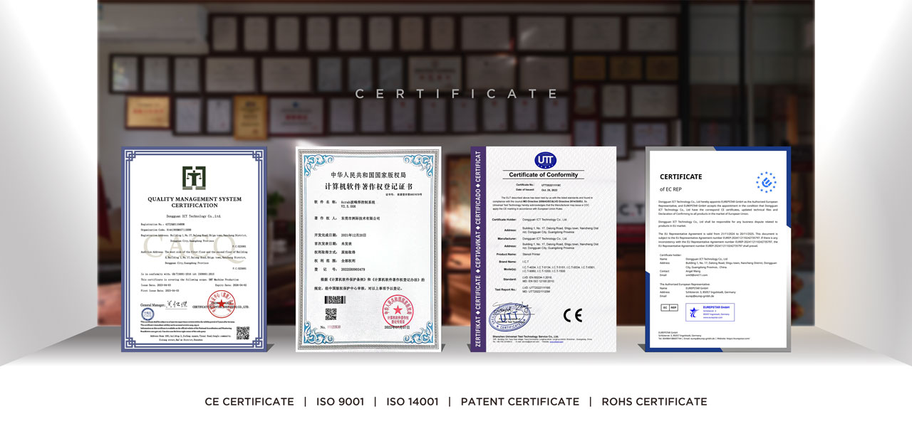 I.C.T-Certificate-04 I.C.T-인증서-04