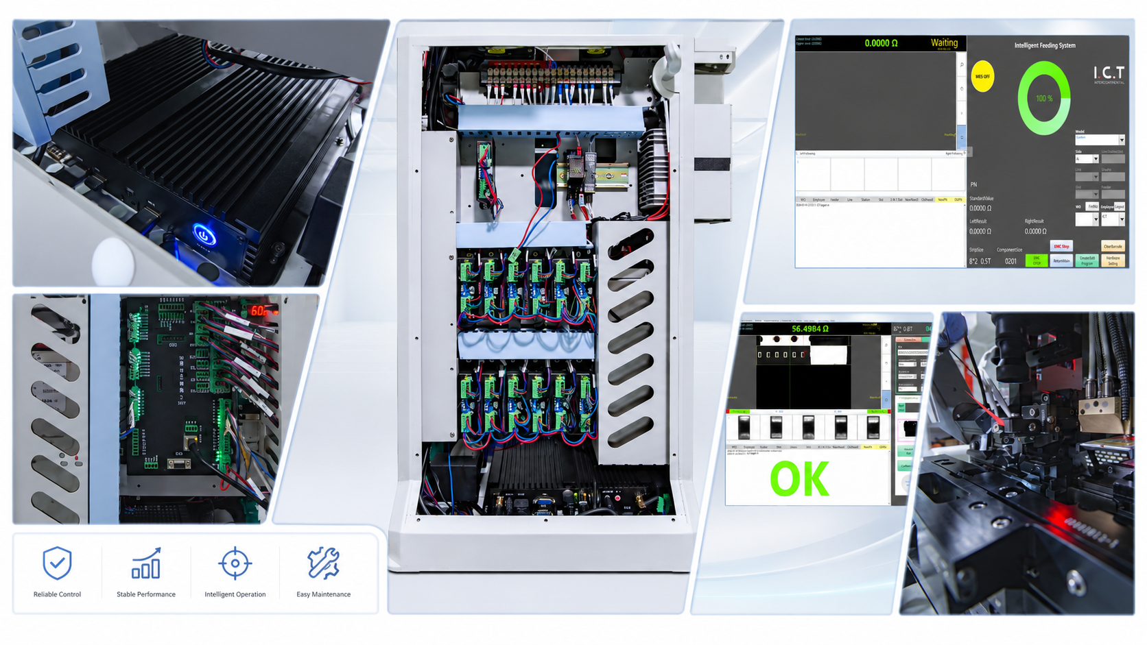 Control system+Operator system 제어 시스템+운영자 시스템