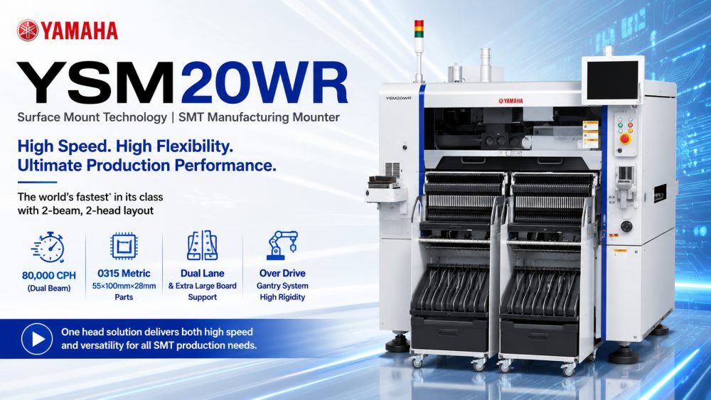 Yamaha YSM20WR SMT machine Yamaha YSM20WR SMT 기계