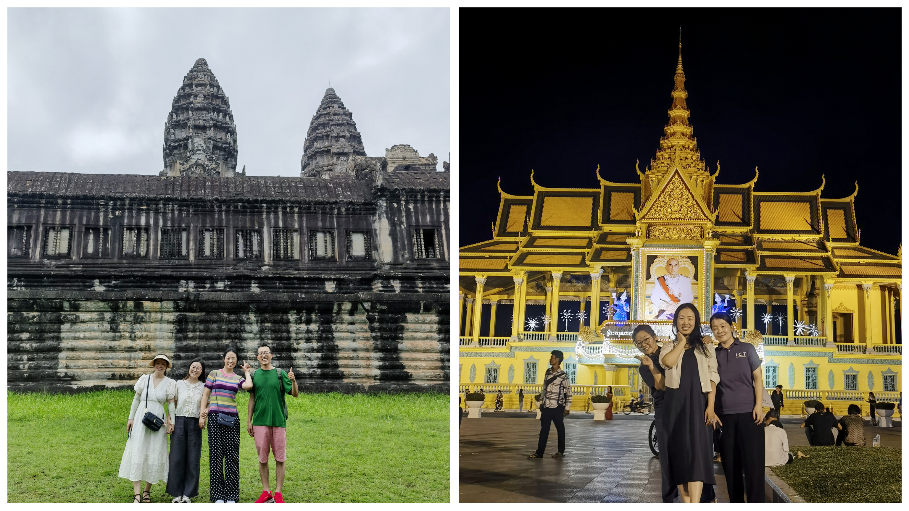캄보디아 왕궁과 앙코르와트