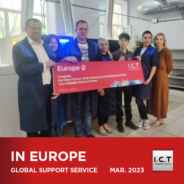 I.C.T 자동차 전자 장치를 위한 글로벌 기술 지원 - 유럽 역
