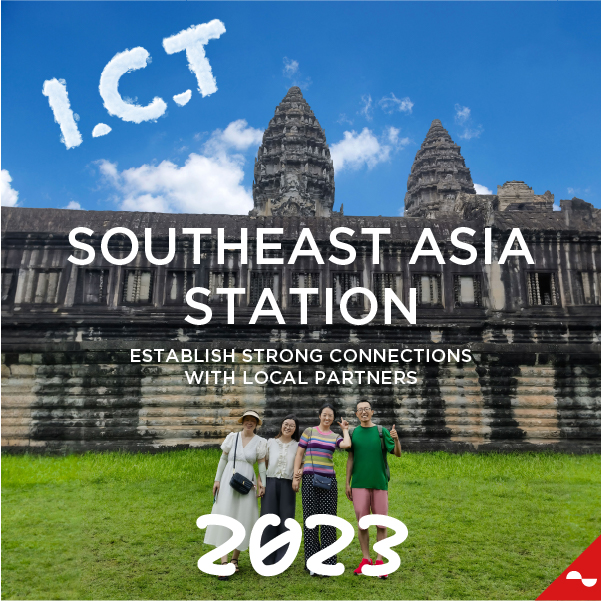 현지 파트너와 강력한 연결 구축 - 동남아시아 역