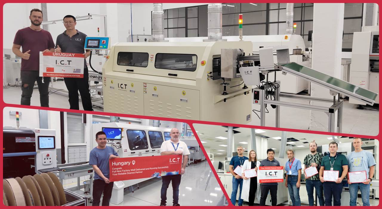 DIP Line 201 DIP 라인 201