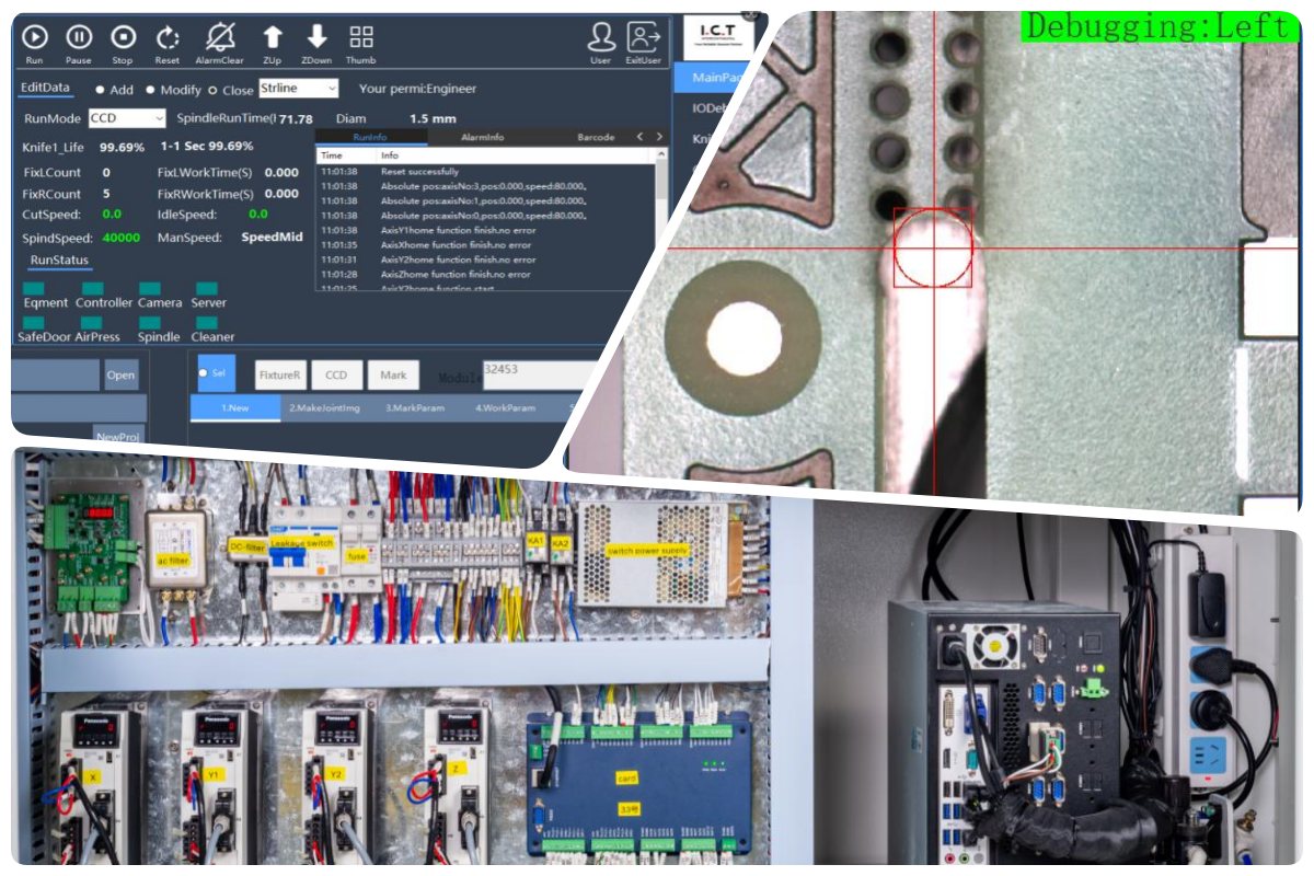 4-1 제어 시스템