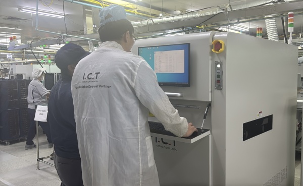 I.C.T 필리핀의 해외 지원