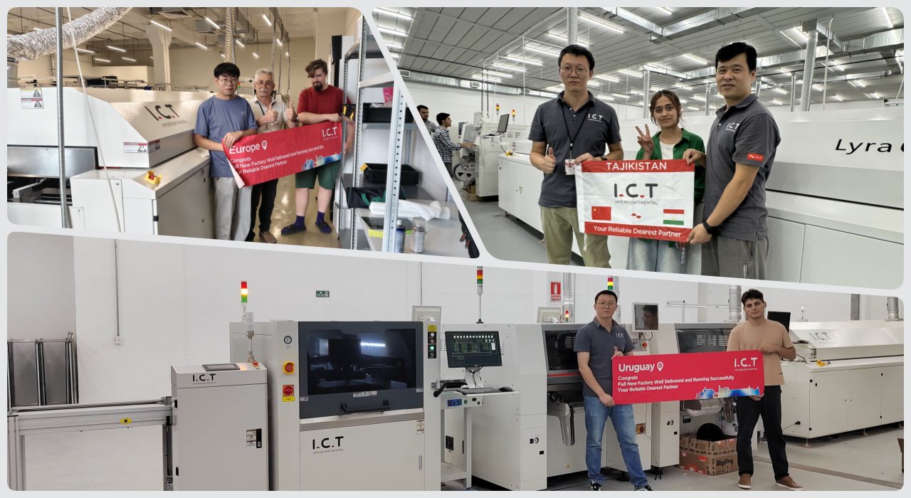 리플로우 오븐 204