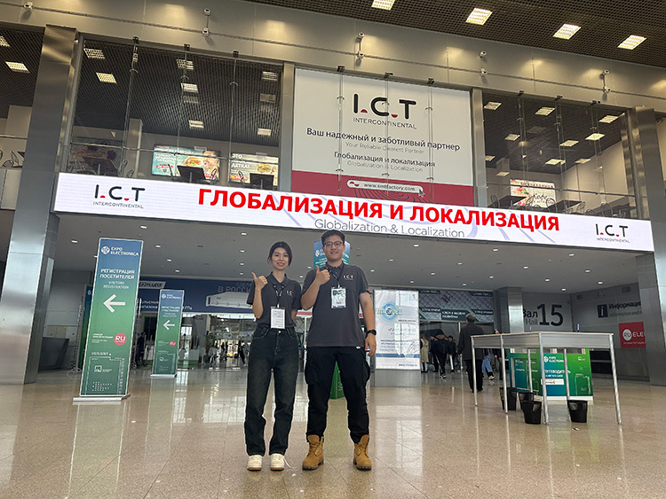 I.C.T 러시아 ExpoElectronica 팀