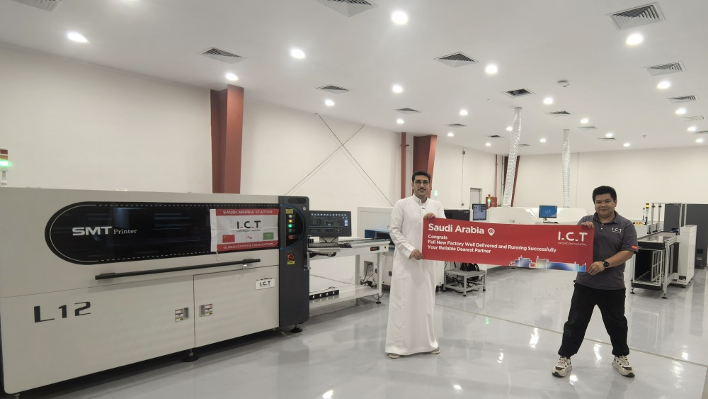 I.C.T 사우디아라비아의 글로벌 지원.jpg