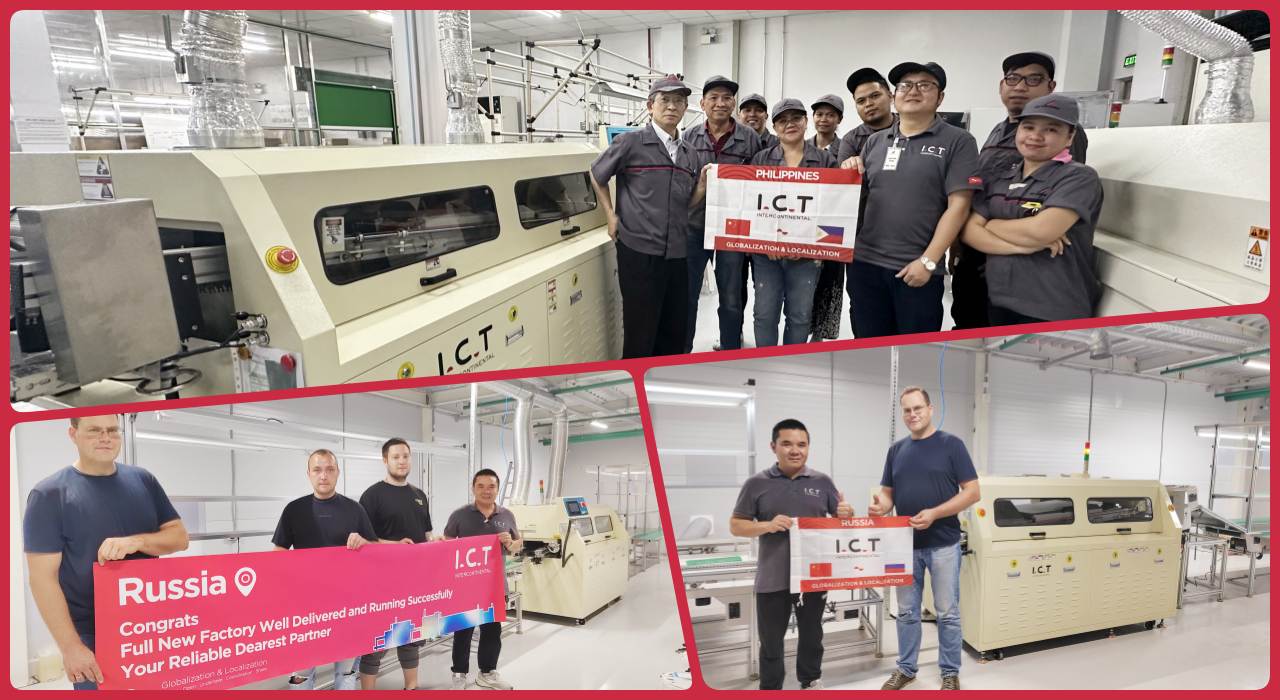 웨이브솔더링머신 203