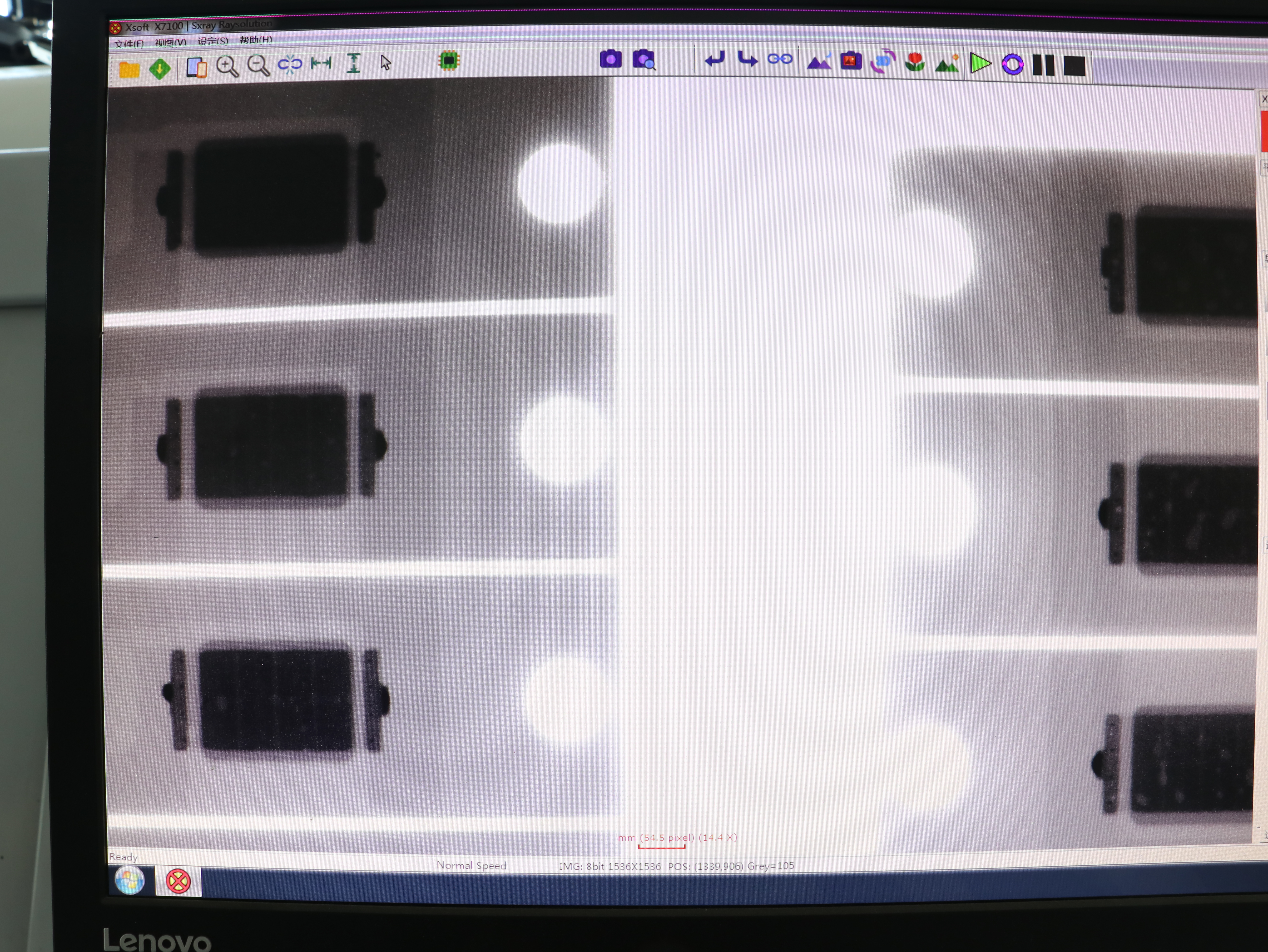 진공 리플로우 오븐
