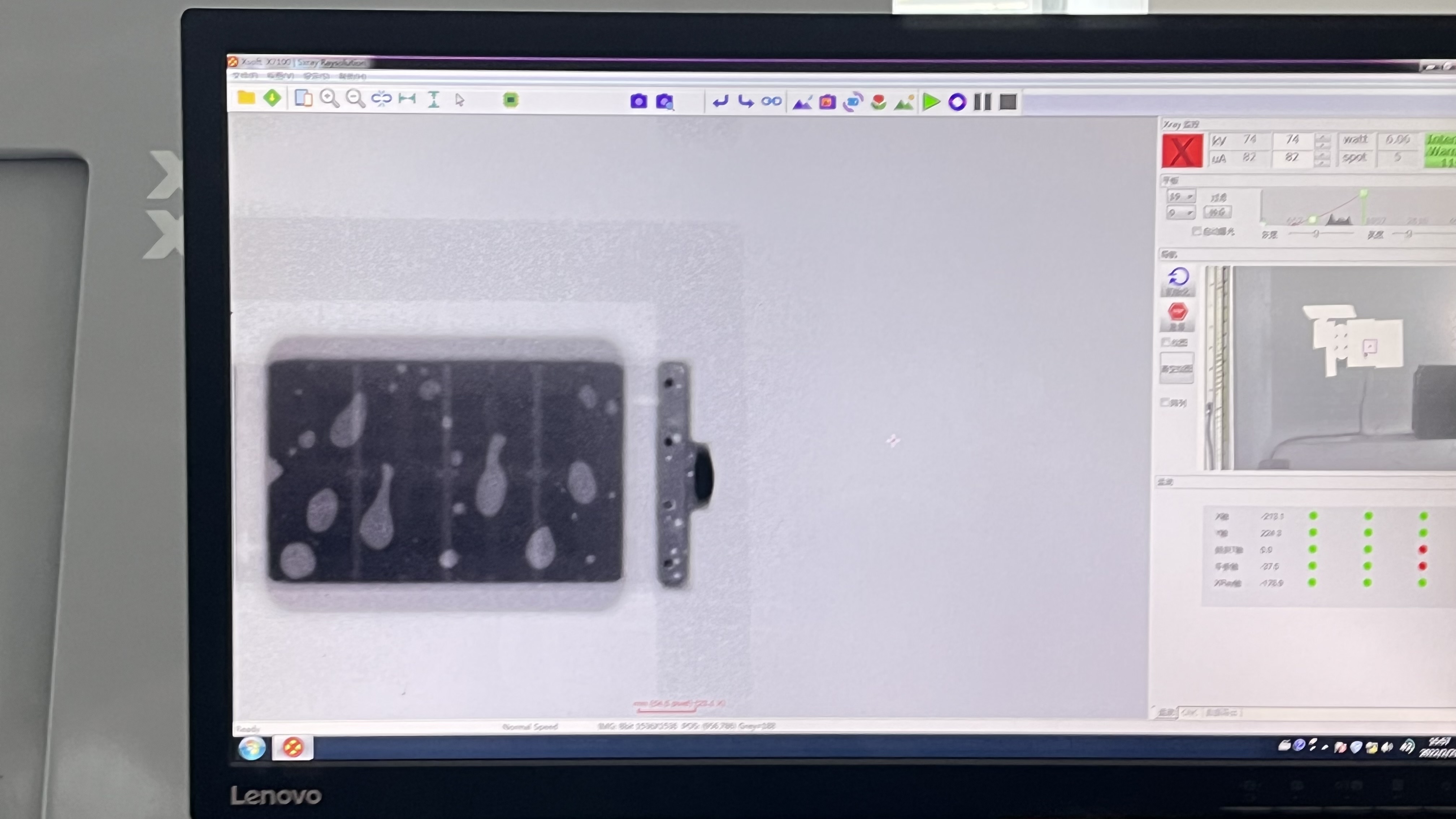 리플로우 SMT 오븐