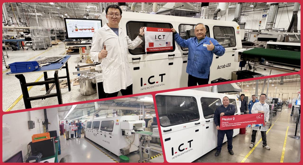 웨이브 솔더링 머신 204