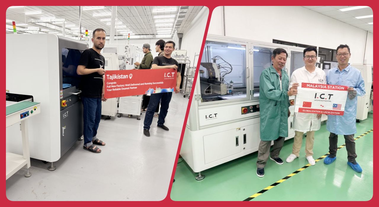 접착제 분배기 202