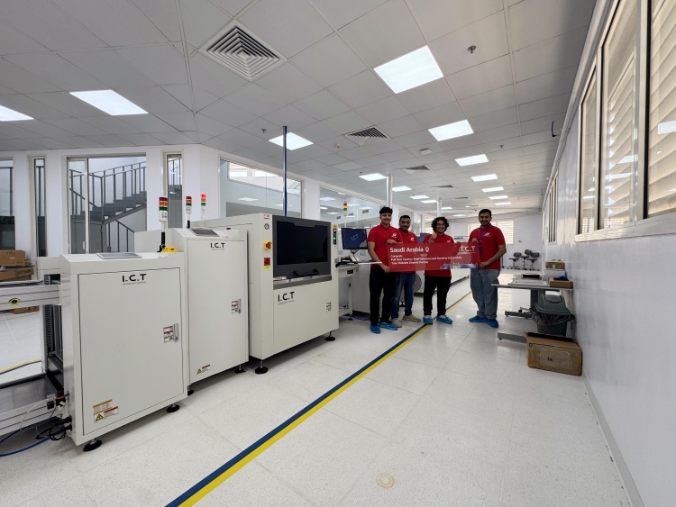 SMT 사우디아라비아 노선