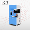 I.C.T |주물의 알루미늄 X선 시험 장비