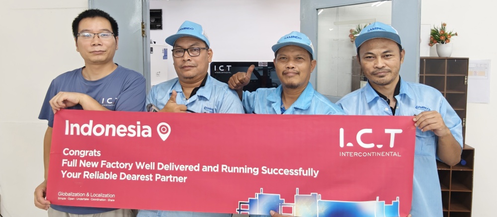 I.C.T 인도네시아의 기술 지원.