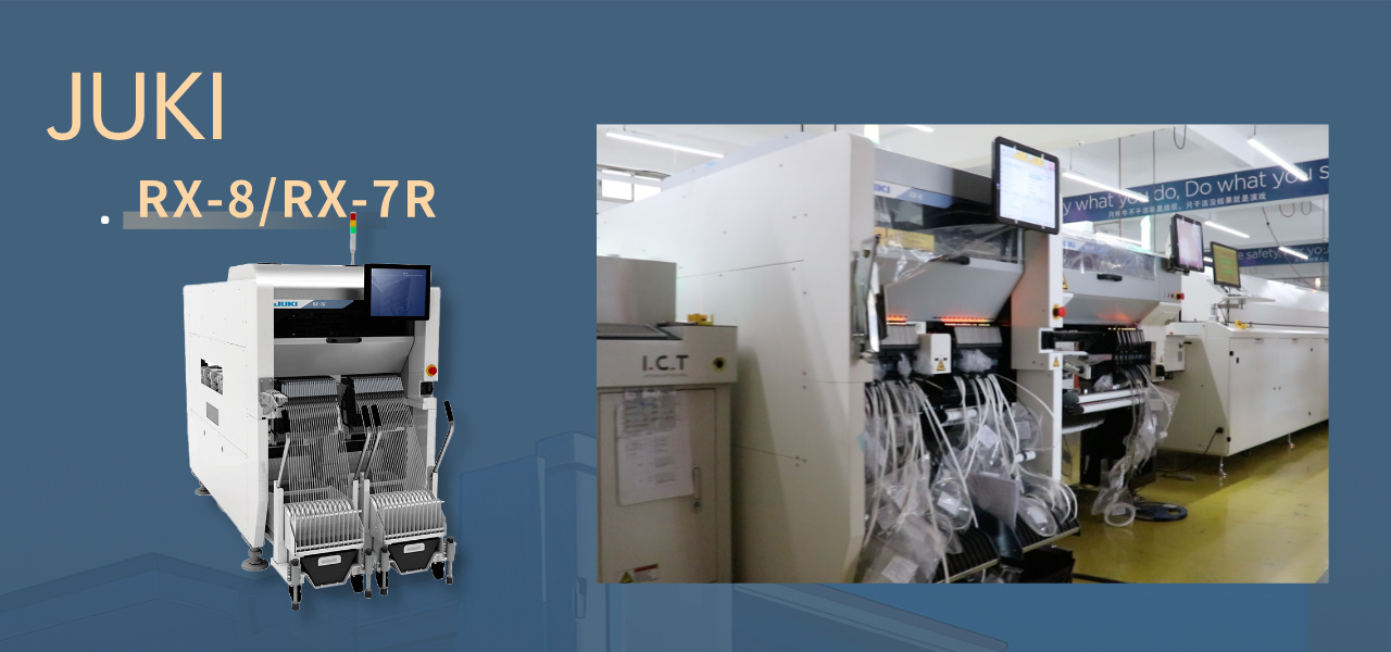 JUKI 픽 앤 플레이스 머신 RX-8 RX-7R
