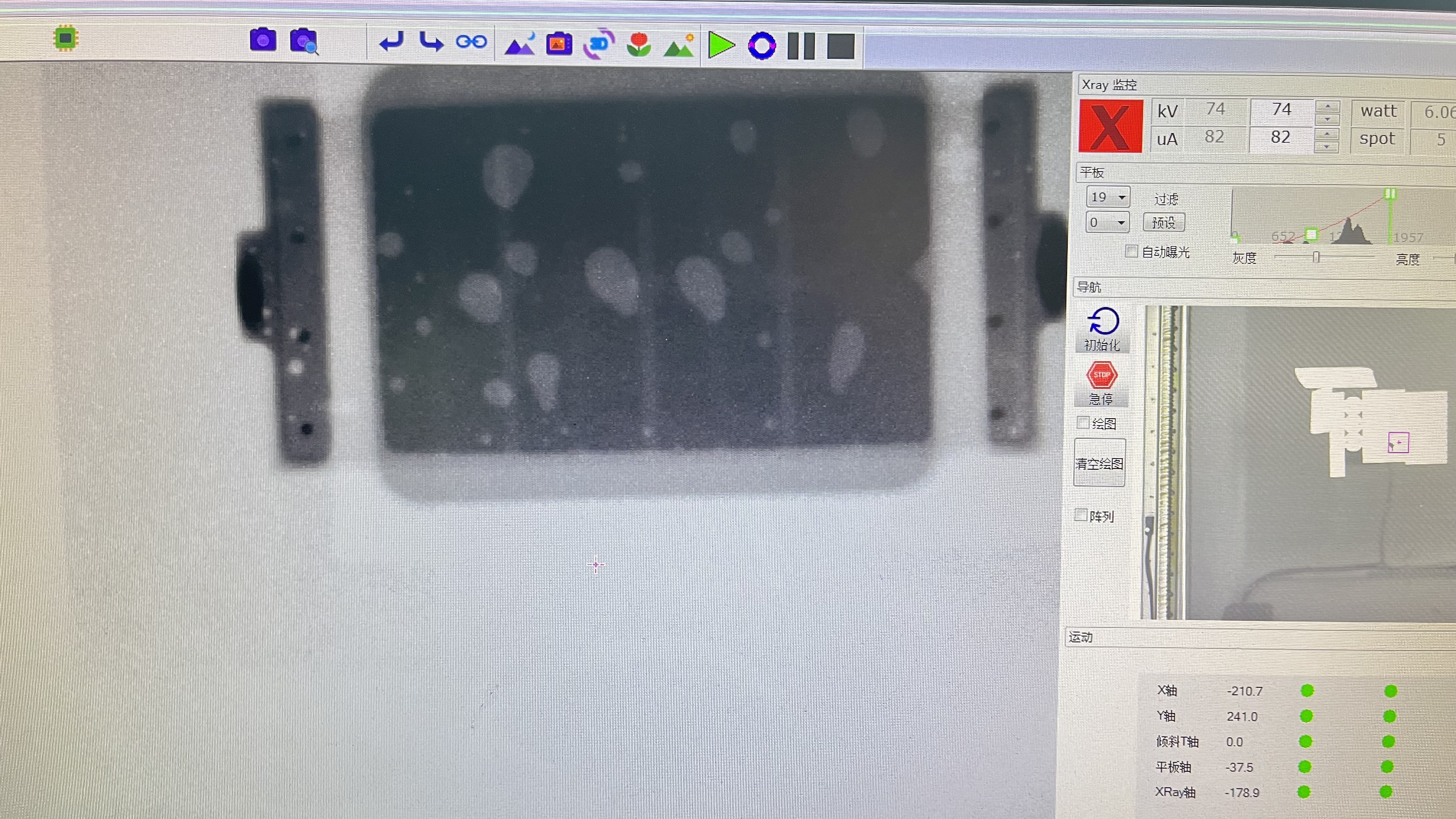 리플로우 SMT 오븐