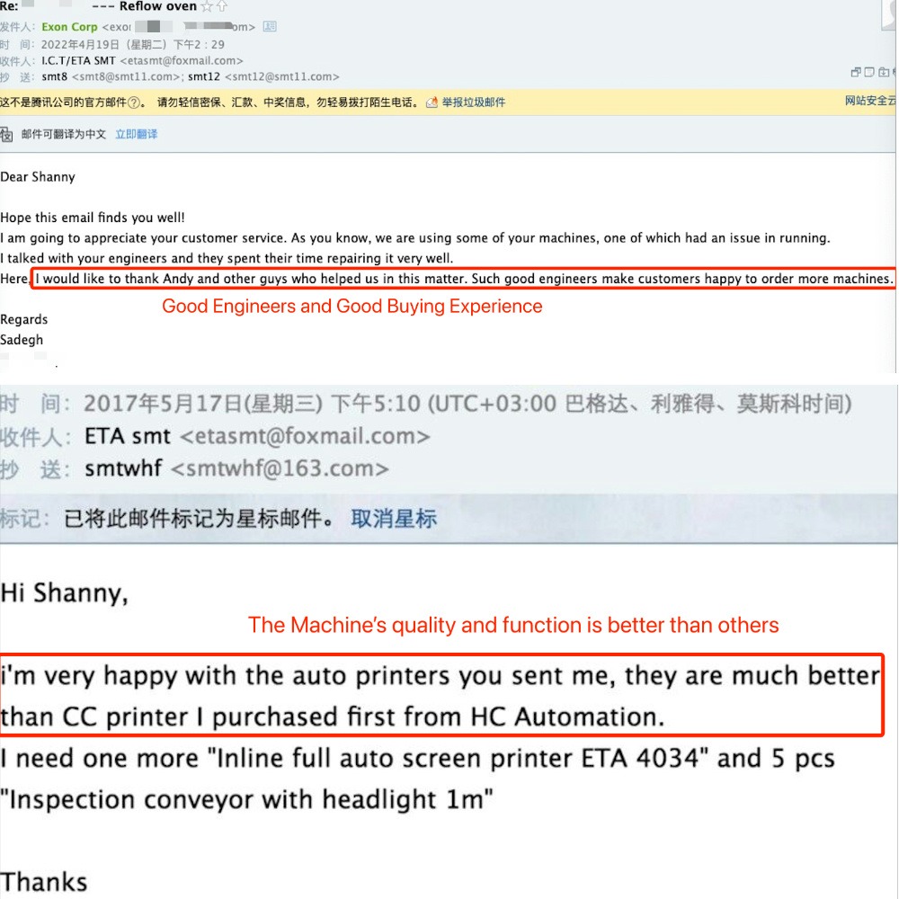 I.C.T | SMT 이중 디지털 컨포멀 코팅 기계 PCB 생산 라인