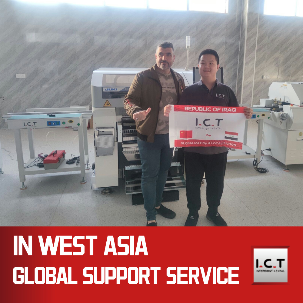 RS-1R | JUKI Smt 고속 픽 앤 플레이스 머신