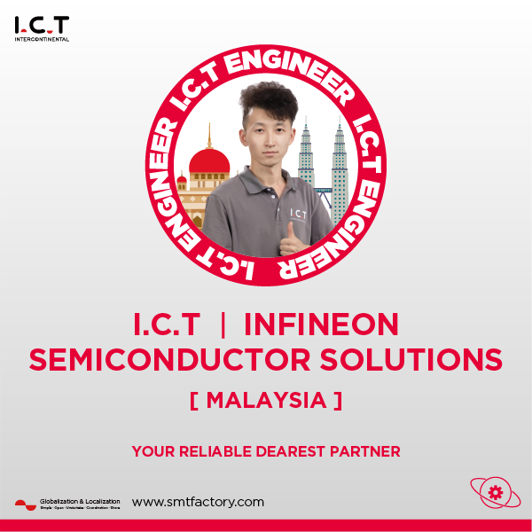 I.C.T -Infineon Semiconductor 솔루션