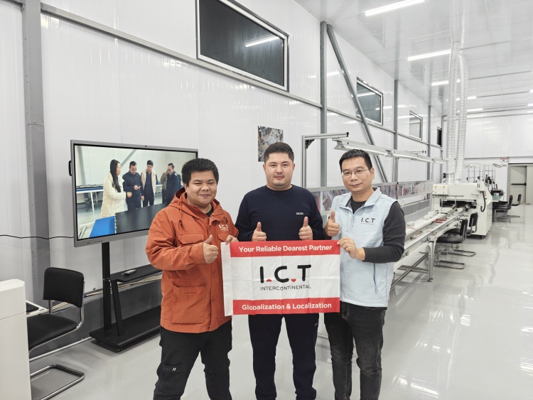 스루홀 조립용 DIP 생산 라인