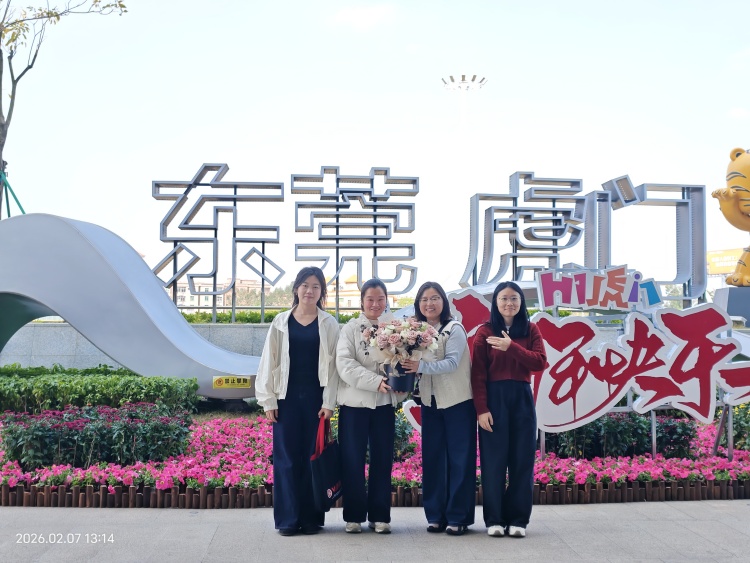 I.C.T 후난성 출신 루시