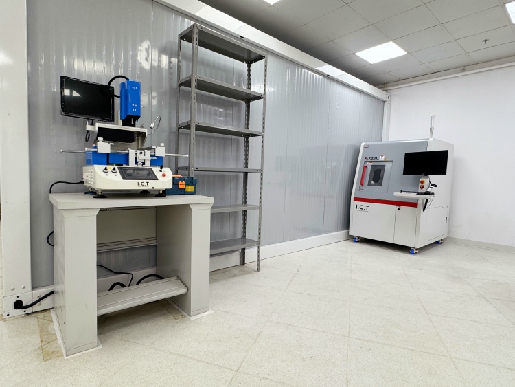 엑스레이 검사기