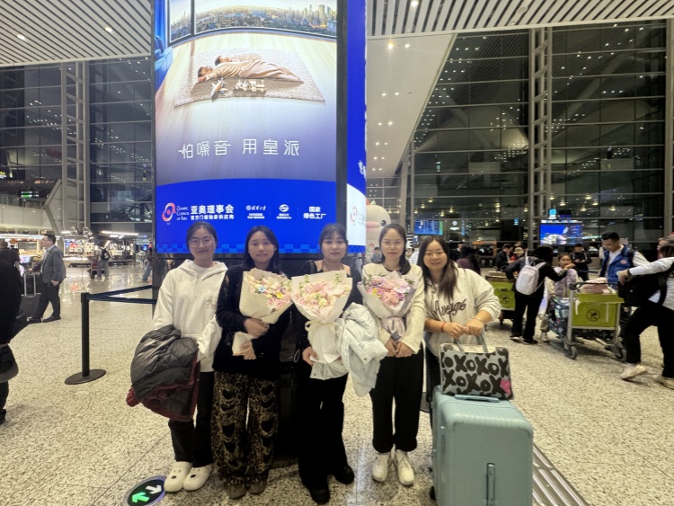 I.C.T 대련 사무소