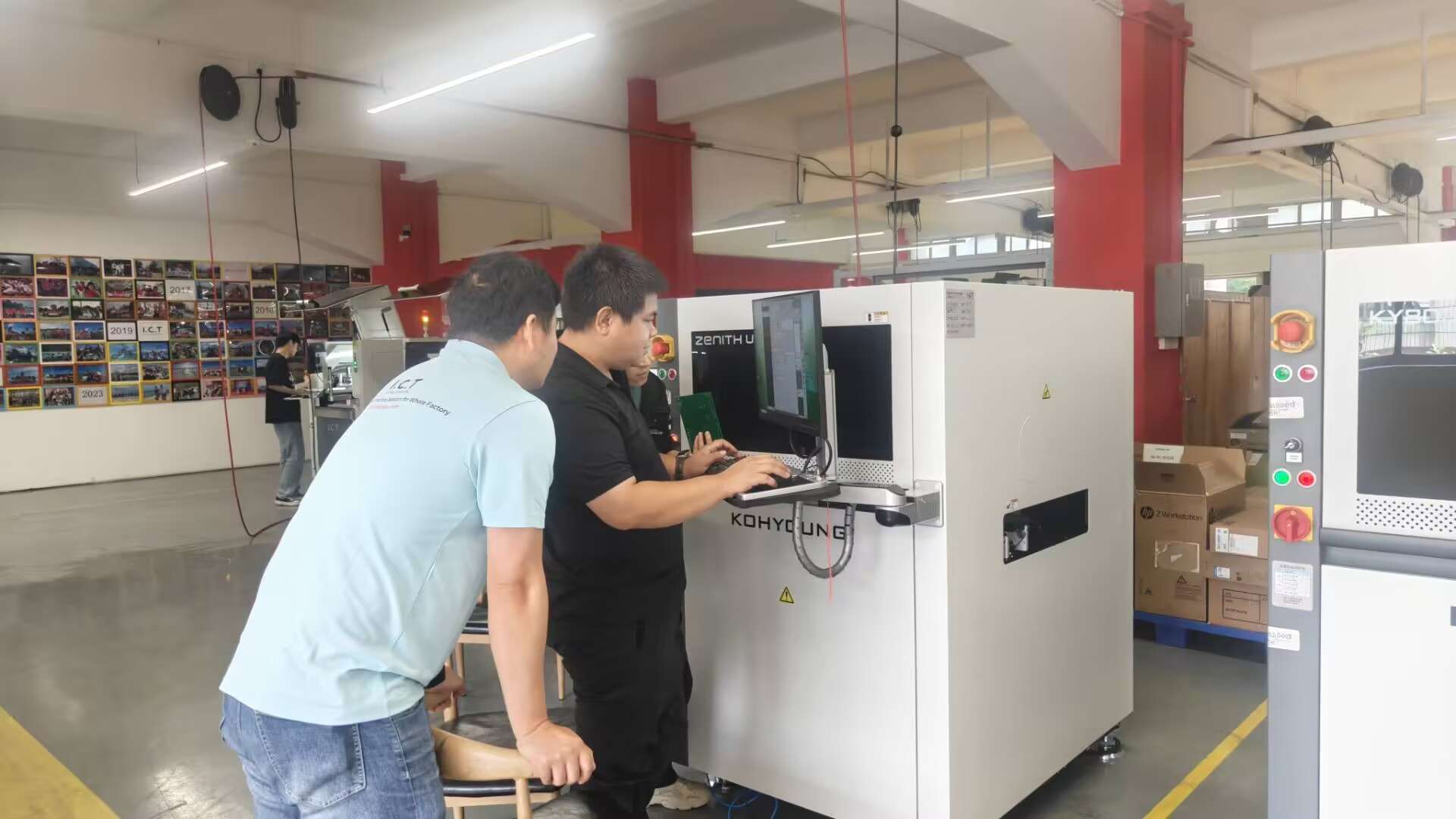 I.C.T 엔지니어 Roka가 엔지니어링 팀을 위한 포괄적인 AOI 교육을 주도합니다(1).jpg