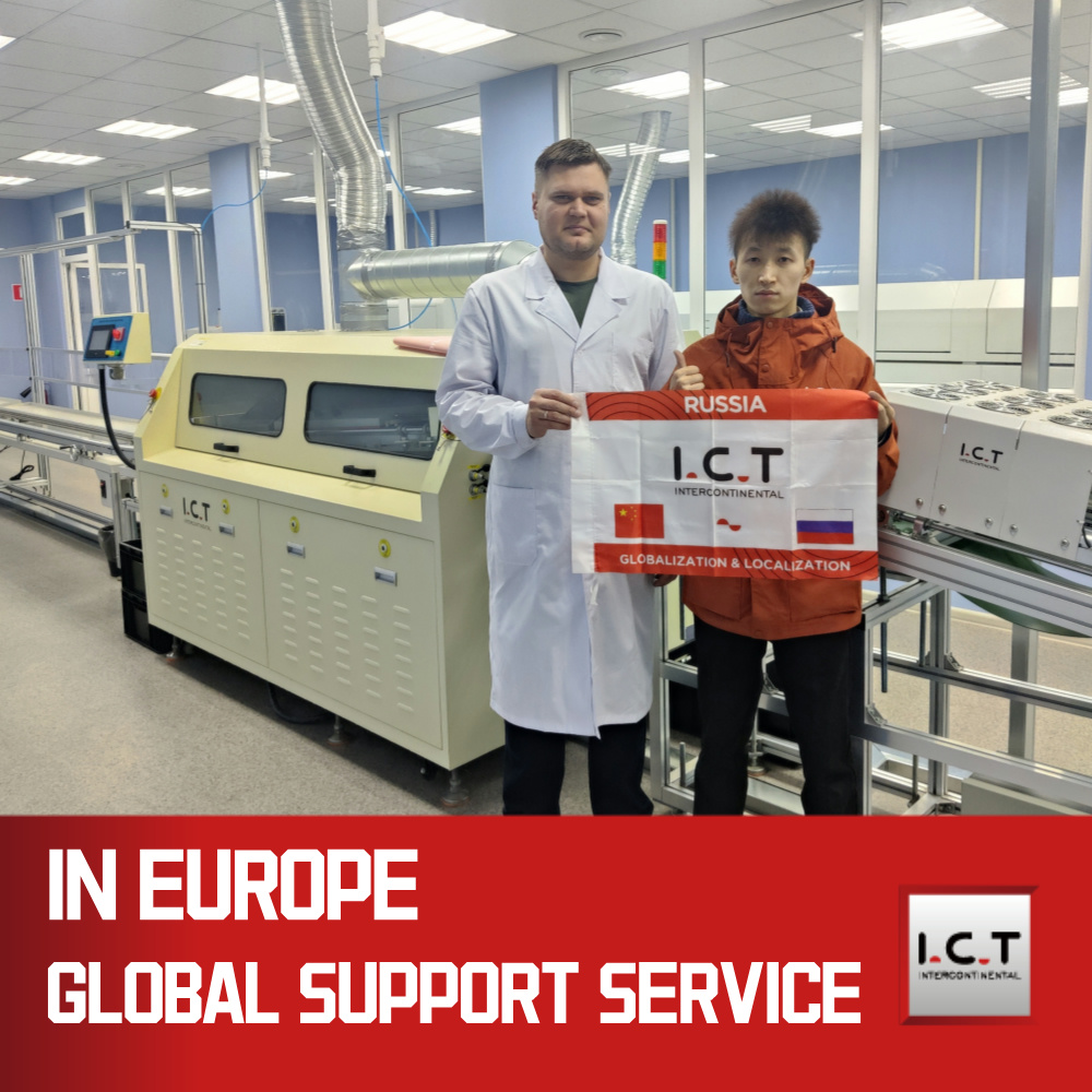 I.C.T | PCB 무연 완전 자동 웨이브 납땜 기계