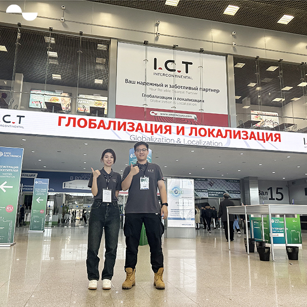 I.C.T |ExpoElectronica 2023에서 러시아 시장에서의 입지 확대