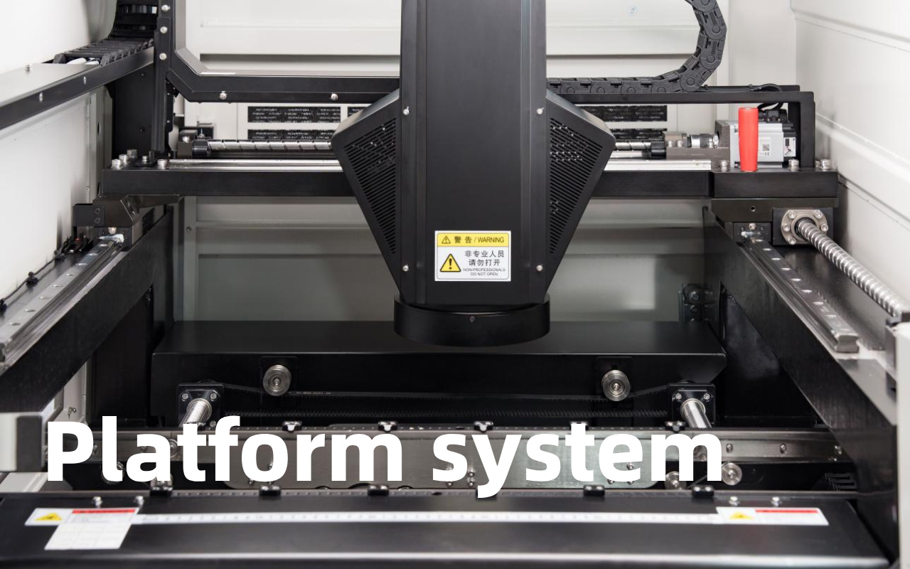 8.4. 기계식 플랫폼 및 장기적 안정성 특징 2