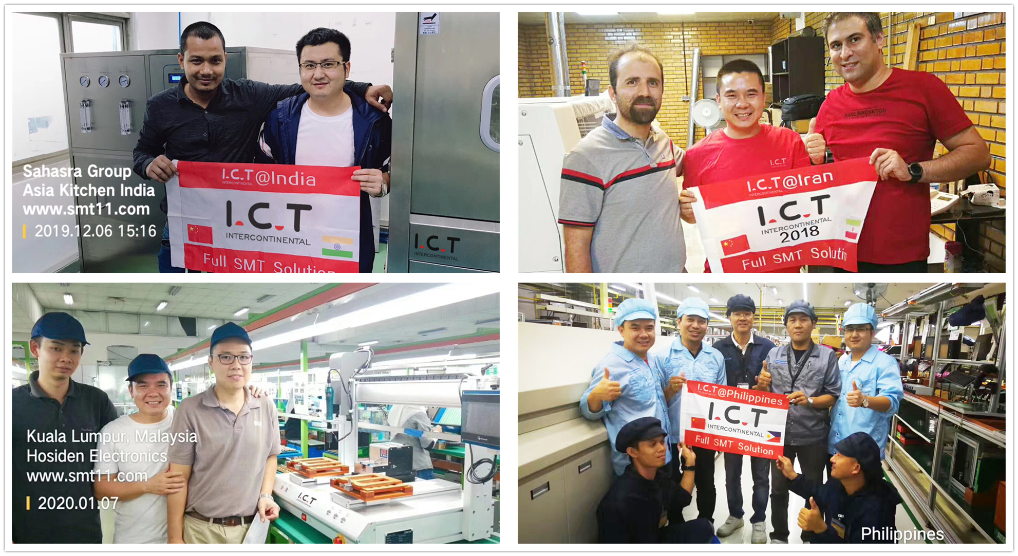 I.C.T SMT 생산 라인 서비스