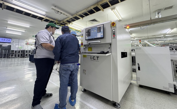 I.C.T 필리핀의 해방 지원 (2)