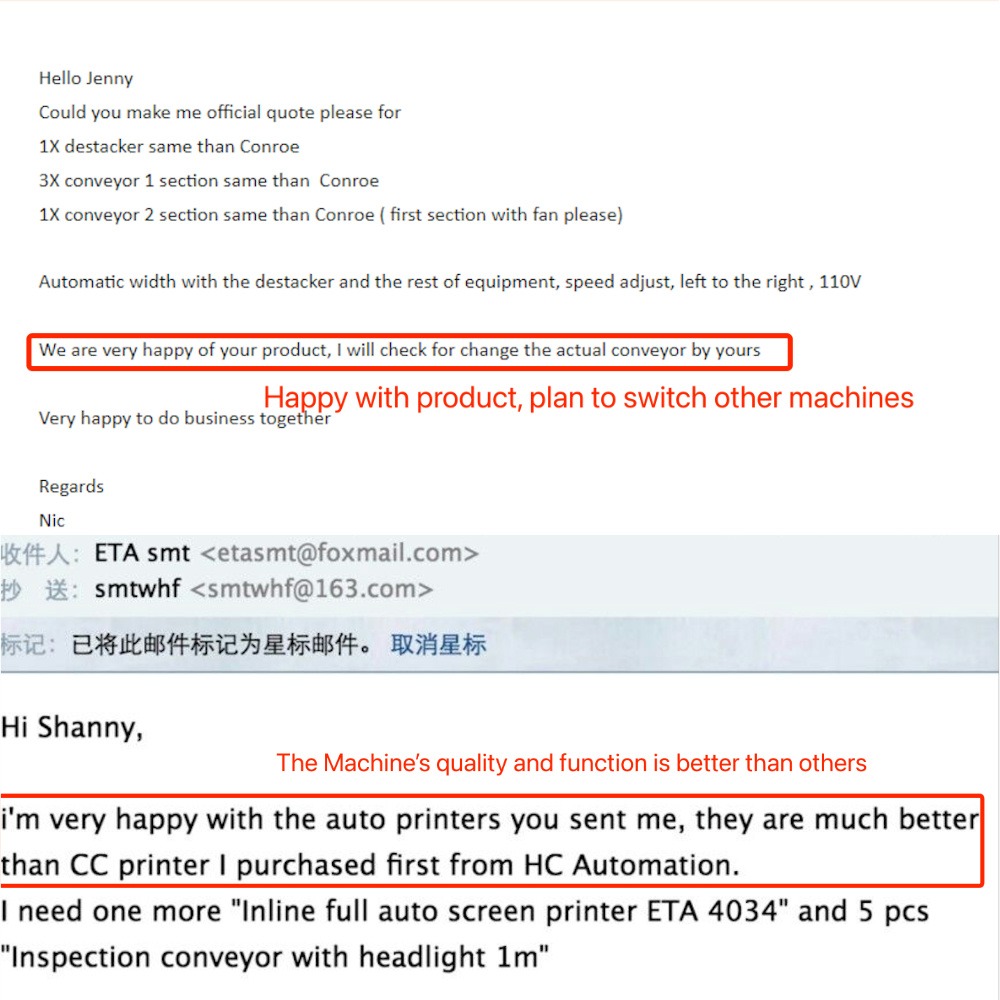 SMT 기계 비교
