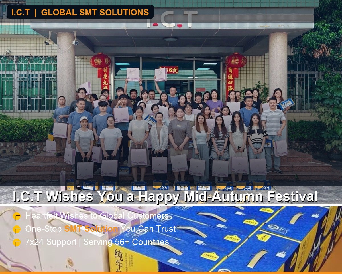 ICT 중추절 인사말.jpg