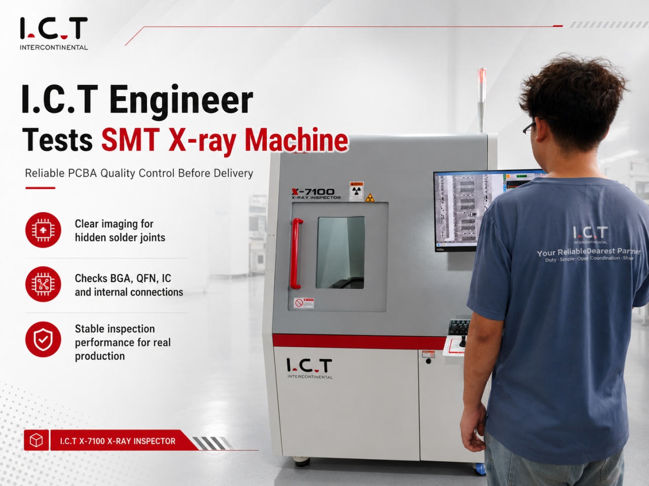 I.C.T 엔지니어 검사 SMT X-ray.jpg